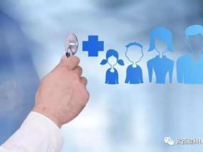 歐西建科組織員工體檢，為員工健康護(hù)航 ！