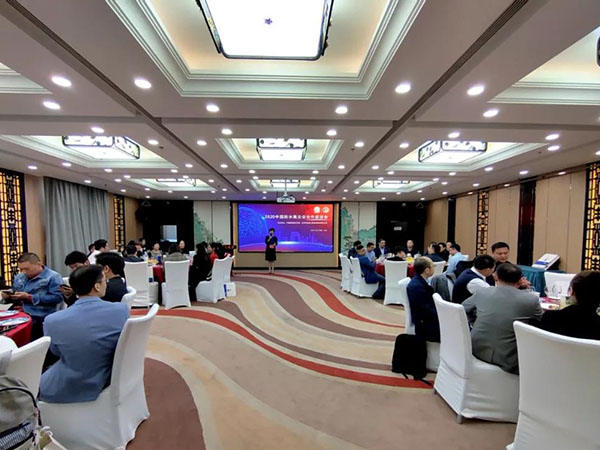 共探合作新模式！2020中國防水展企業(yè)合作座談會在京召開