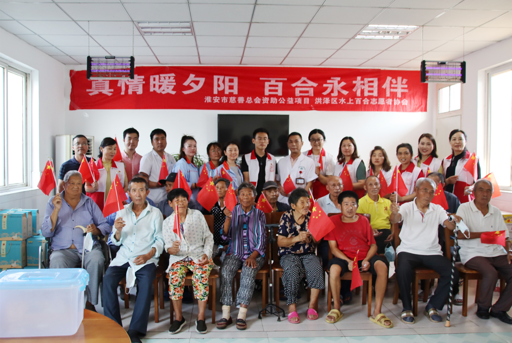 愛(ài)心公益行，情暖敬老院——?dú)W西開(kāi)展“ 敬愛(ài)老人 奉獻(xiàn)愛(ài)心”慰問(wèn)活動(dòng)！