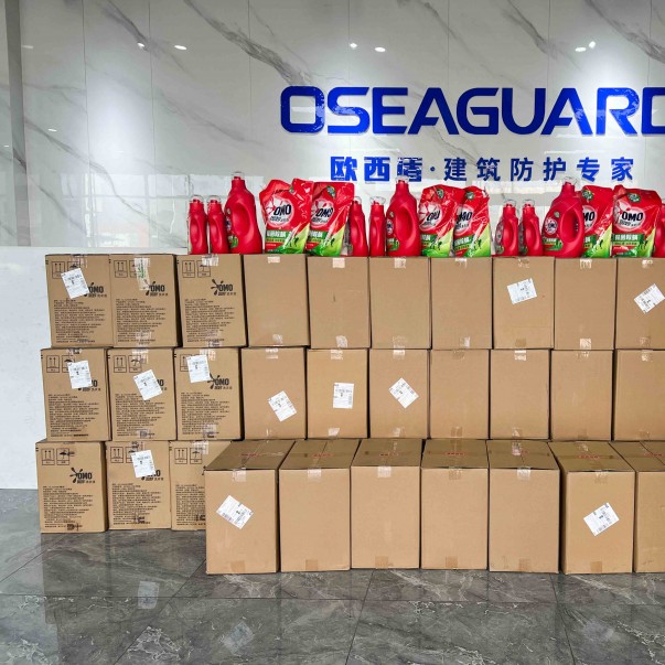 歐西盾防水丨情暖三八節(jié)，傳遞心間愛意！